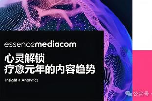 记者：拜仁探索签下纳瓦斯的选项，可能提出租借方案